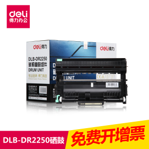 Deli/得力 DLB-DR2250