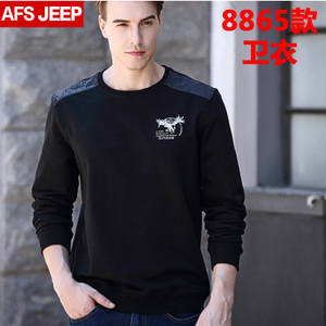 Afs Jeep/战地吉普 8865