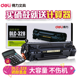 Deli/得力 DLC-328