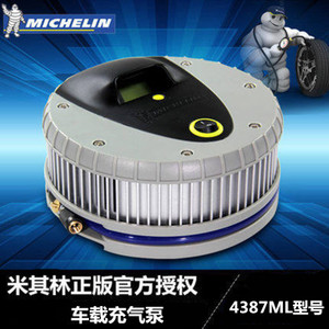 Michelin/米其林 4387ML