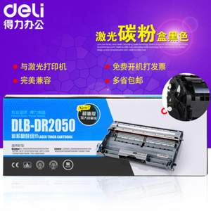 Deli/得力 DLB-TN2050