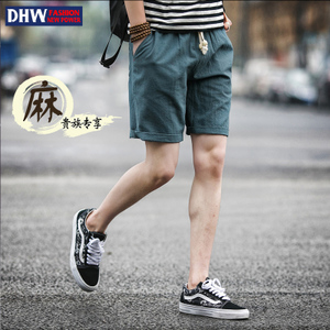 dhw XXK-6030