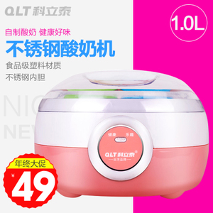 QLT/科立泰 QLT-1257