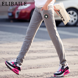 ELIBAILE/伊丽佰丽 K2015019-01