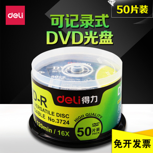 Deli/得力 3724