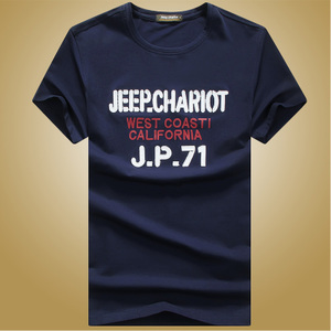 Jeep chariot/吉普战车 8666