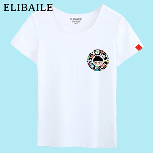 ELIBAILE/伊丽佰丽 DY0039A-89