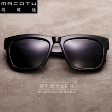 MACOTU/马可途 MC-TYJ-HTH1119