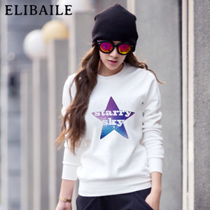 ELIBAILE/伊丽佰丽 ELBL-D20140200