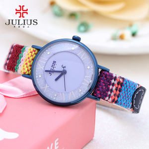 Julius/聚利时 JA-924