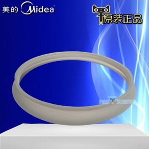 Midea/美的 FD40UB