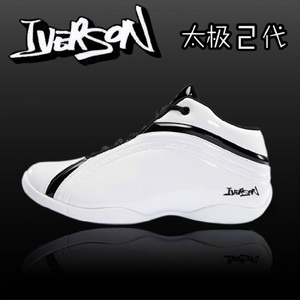 Iverson/艾弗森 31101702