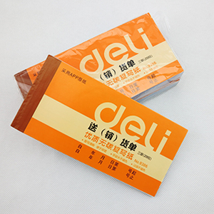 Deli/得力 9386