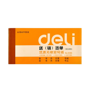 Deli/得力 9386