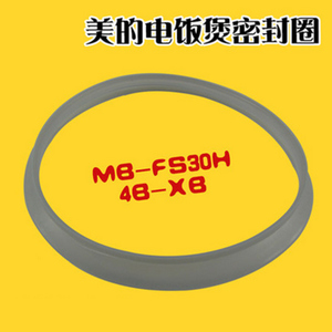 MB-FS30H