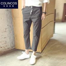 Colincos/克林科斯 C16-5810