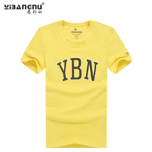 YBN35254