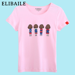 ELIBAILE/伊丽佰丽 DY0039A-88