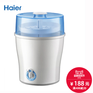 Haier/海尔 HBS-C03