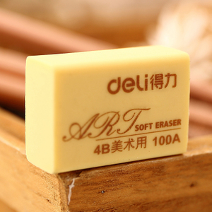 Deli/得力 7534