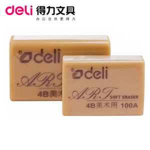 Deli/得力 7534