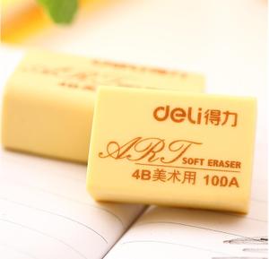 Deli/得力 7534