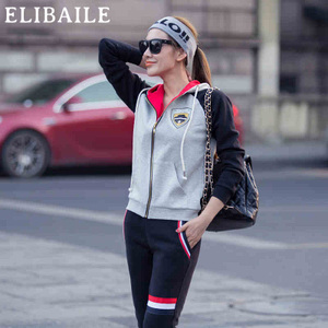 ELIBAILE/伊丽佰丽 ELBL-D20140105