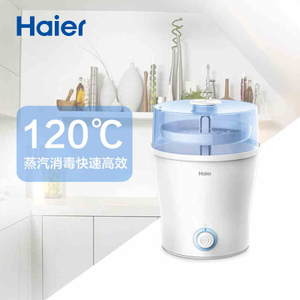 Haier/海尔 HBS-B03