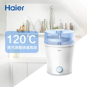 Haier/海尔 HBS-B03