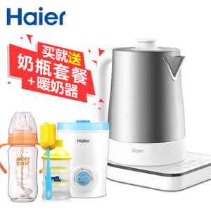 Haier/海尔 HBM-I15