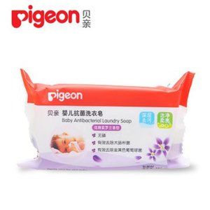 Pigeon/贝亲 MA34