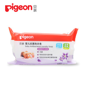 Pigeon/贝亲 MA34