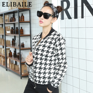 ELIBAILE/伊丽佰丽 CY0061A-01