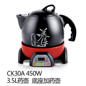 万尔 CKD-30A