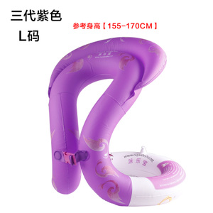 泳乐宝 L155-170cm