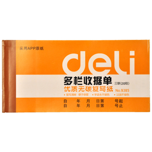 Deli/得力 9385