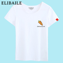 ELIBAILE/伊丽佰丽 DY0039A-86