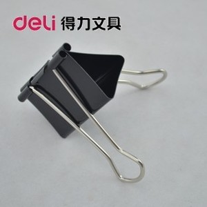 Deli/得力 9541