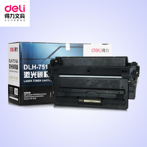 Deli/得力 DLH-7516A