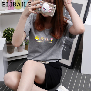 ELIBAILE/伊丽佰丽 DY0035A-06