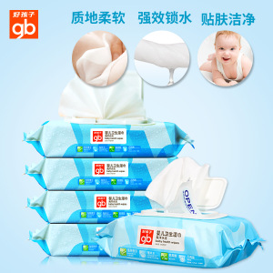 Goodbaby/好孩子 U3202