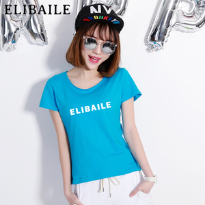 ELIBAILE/伊丽佰丽 DY0039A-36