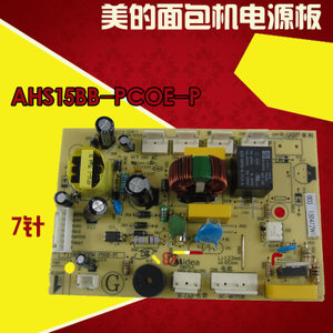 Midea/美的 AHS15AC-PY