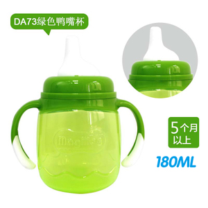 DA73180ML