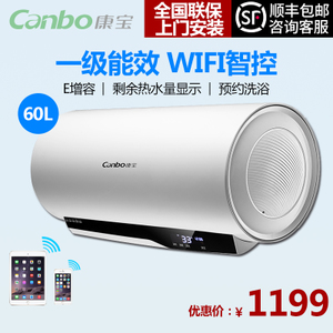 Canbo/康宝 CBD60-WF1