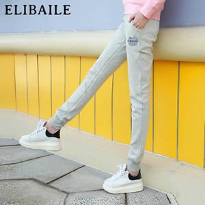 ELIBAILE/伊丽佰丽 CK0023A-50