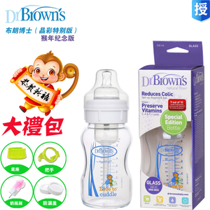 Dr Brown’s Natural Flow/布朗博士好流畅 240ML