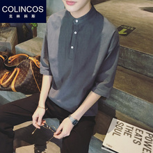 Colincos/克林科斯 C16-C01