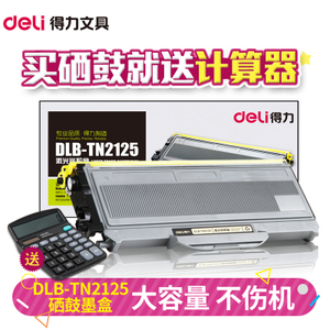 Deli/得力 DLB-TN2125