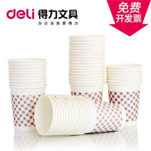 Deli/得力 9570